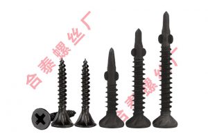 非標(biāo)自攻螺絲之帶翼自攻螺絲