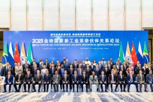 上周（11月5日-18日）事關工業行業的三場大會簡報