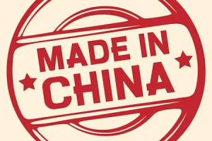 再論“全面放開制造業管制”對中國緊固件行業的影響