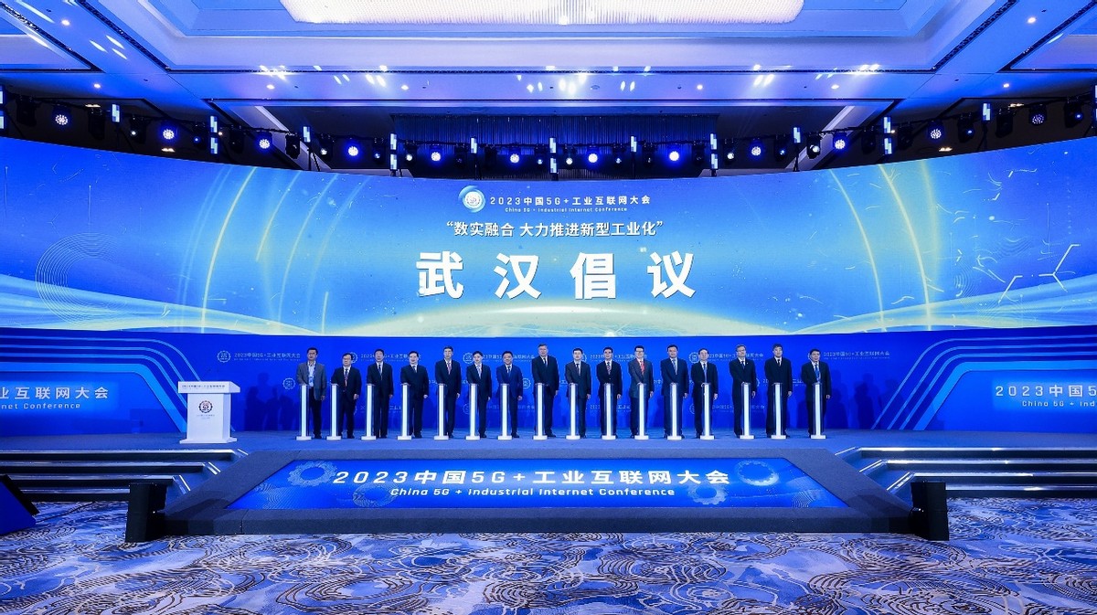 合泰簡評：工業(yè)互聯(lián)網對緊固件行業(yè)的機遇